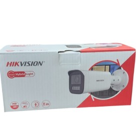 كاميرا مراقبة 5ميجا- hikvision